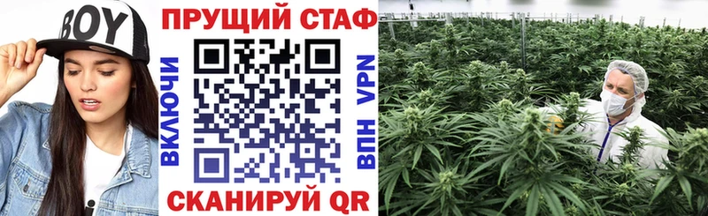 Alpha PVP Облучье