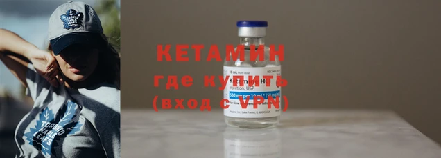 соль ск Белокуриха
