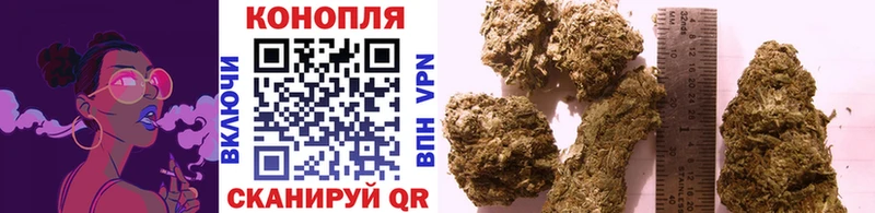 Бошки марихуана MAZAR  Облучье 
